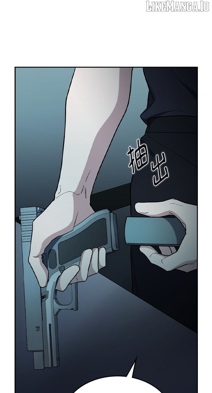 How to break up well Chapter 53 - page 9